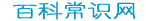 红湖休闲农庄官网