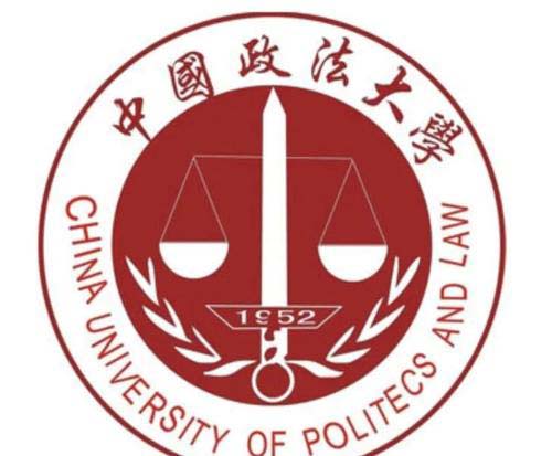 2021中国大学法学排行榜，法大荣获第一